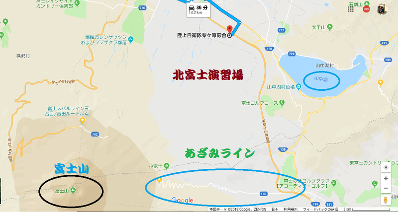 いつも遠くから眺めていた 禁断のエリア へ 陸上自衛隊北富士演習場 前編 Kzのブログ いつも遠くから眺めていた 禁断のエリア へ 陸上自衛隊北富士演習場 前編 Kzのブログ