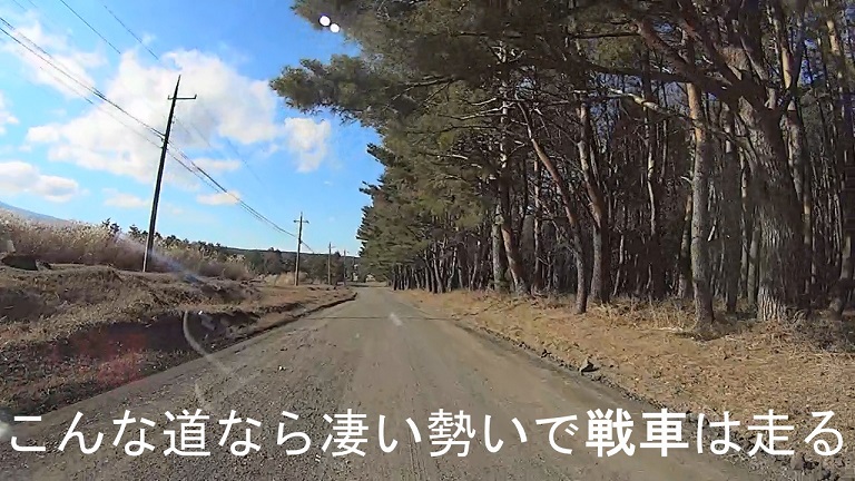 イメージ 21