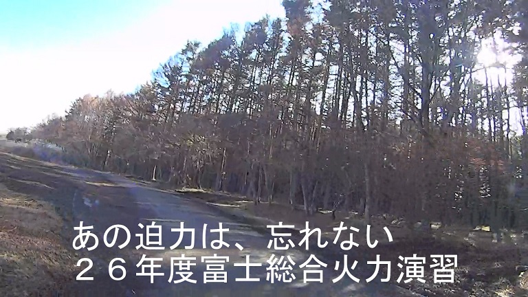 イメージ 22