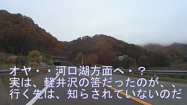 イメージ 15