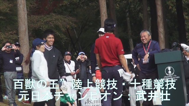 イメージ 19