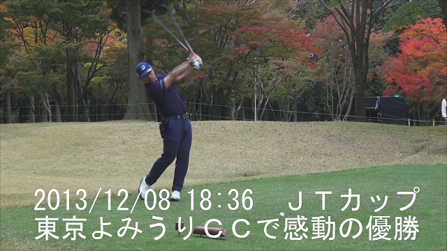 イメージ 25