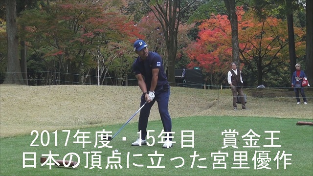 イメージ 27