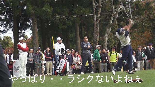 イメージ 37