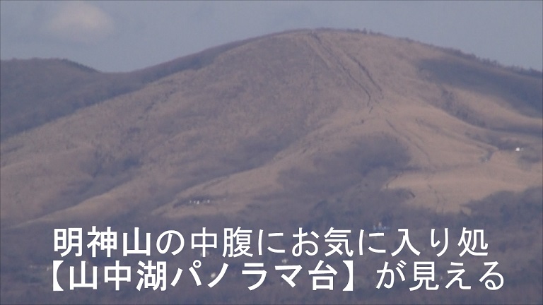 イメージ 21