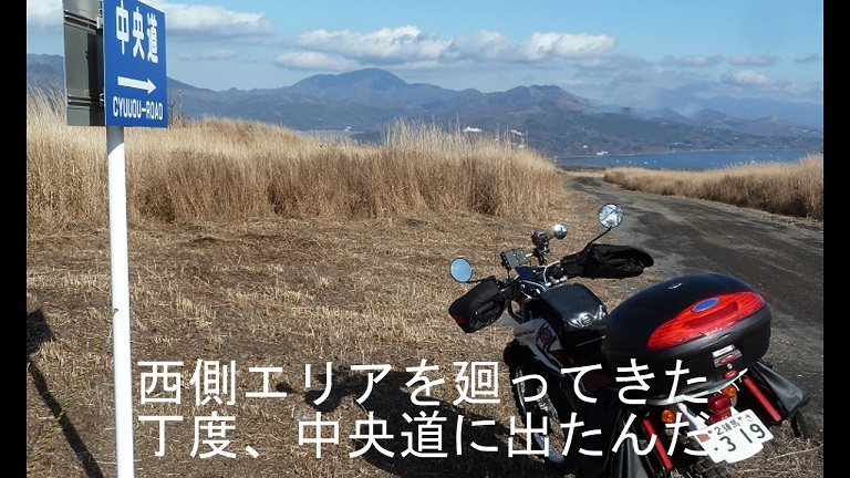 イメージ 24