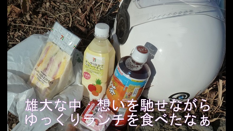 イメージ 28