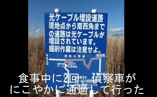 イメージ 29