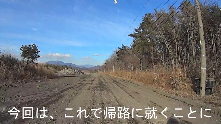 イメージ 33
