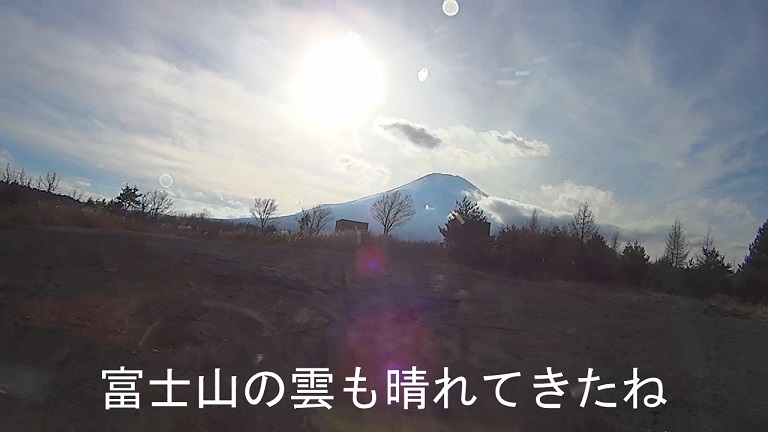 イメージ 35