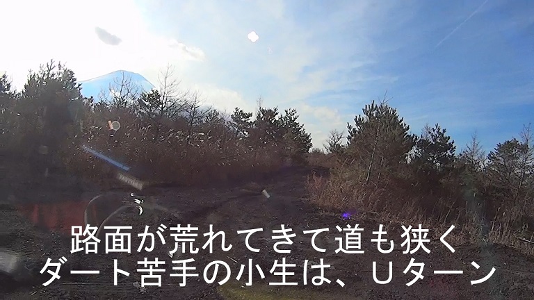 イメージ 37