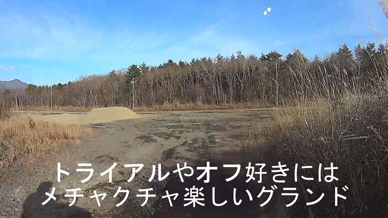 イメージ 40