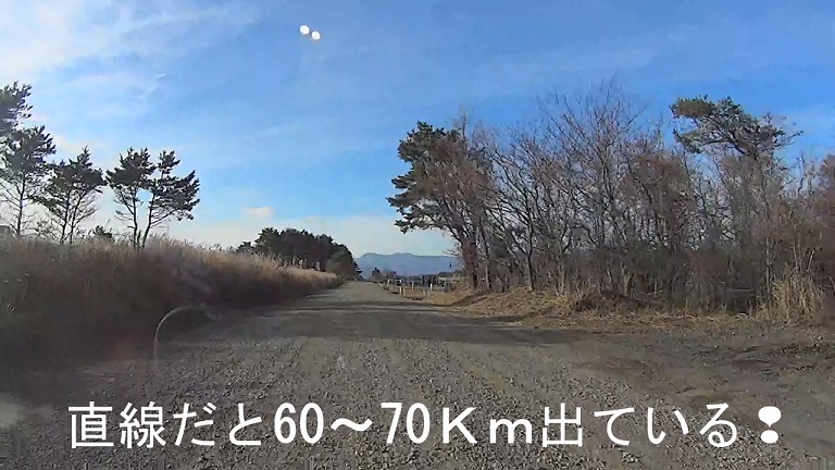 イメージ 42