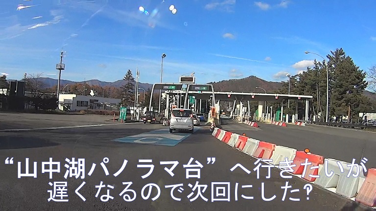 イメージ 45