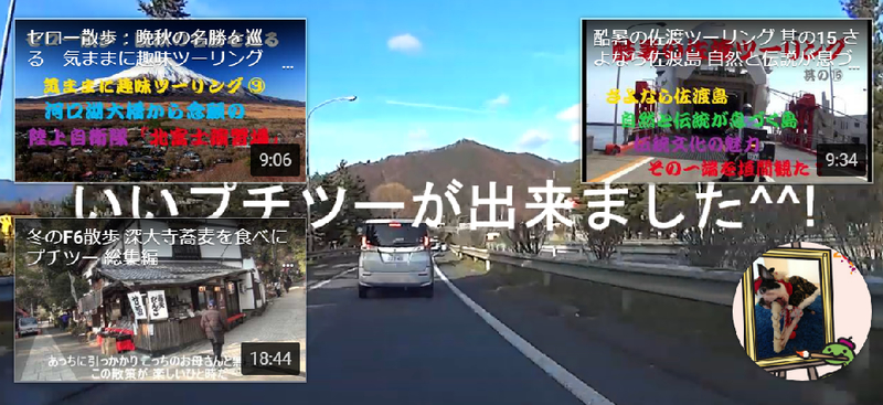 イメージ 46