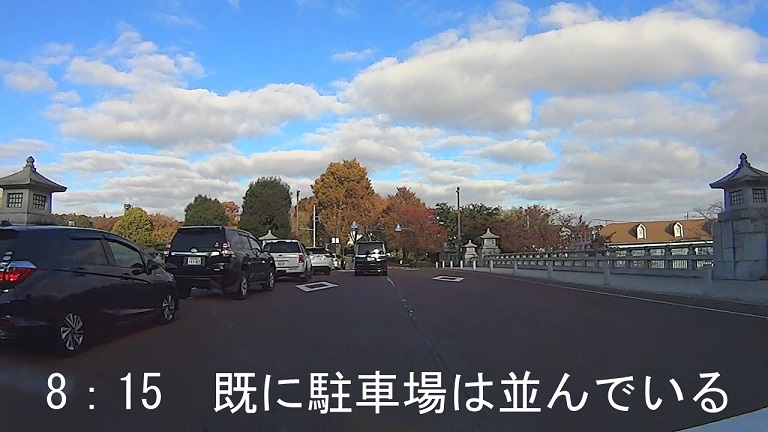 イメージ 11