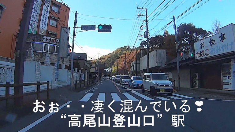 イメージ 17