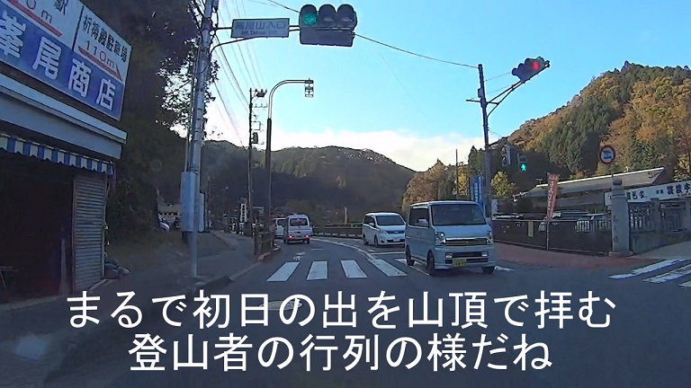 イメージ 18