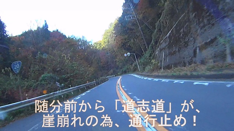 イメージ 20