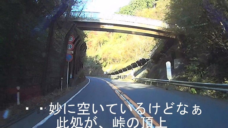 イメージ 21