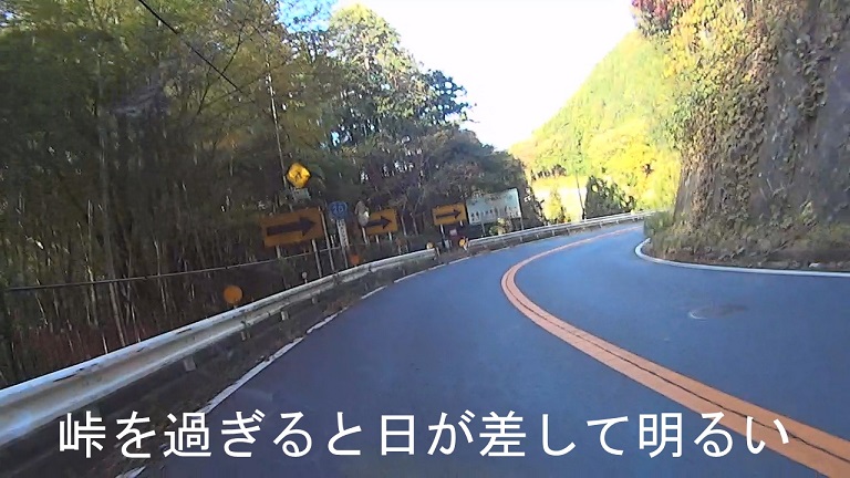 イメージ 22