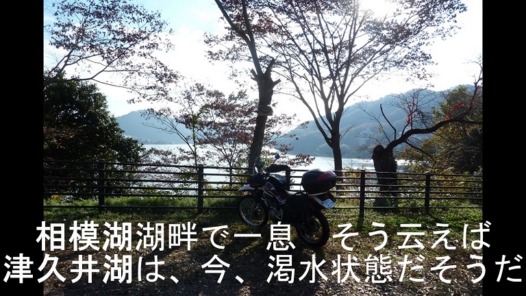 イメージ 26