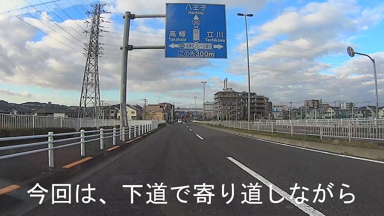 イメージ 6