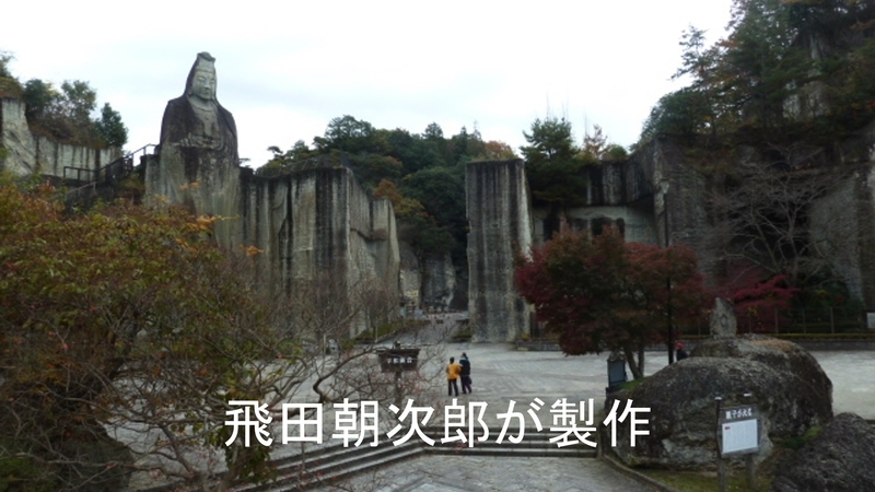 イメージ 11
