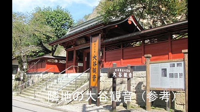 イメージ 14