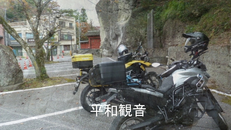 イメージ 2