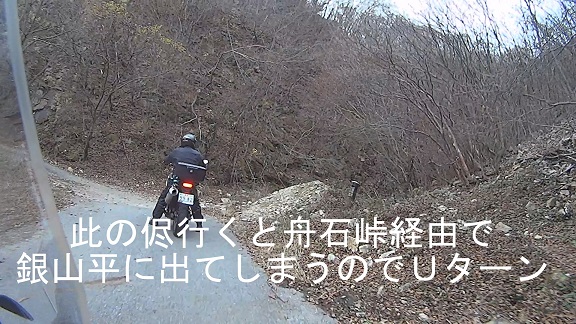 イメージ 11