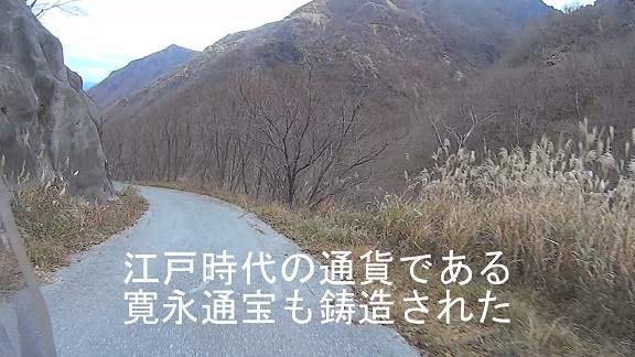 イメージ 15