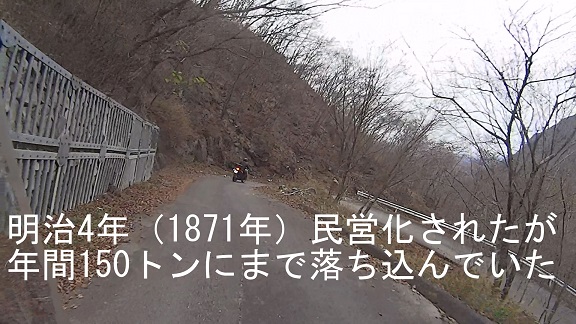 イメージ 18