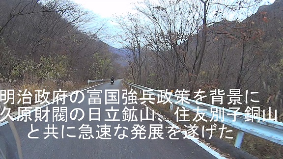 イメージ 20