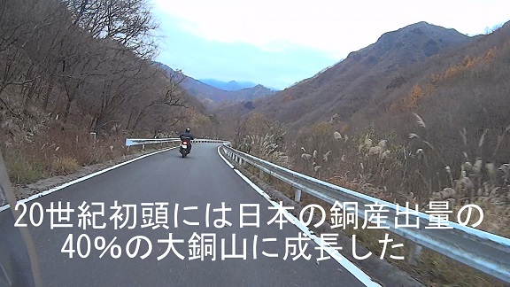 イメージ 21