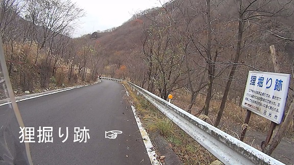 イメージ 24