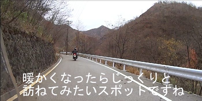 イメージ 29