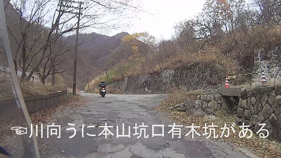イメージ 7