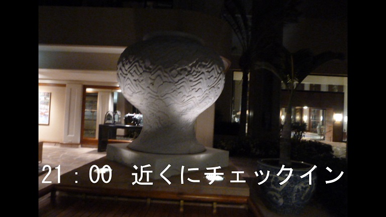 イメージ 9