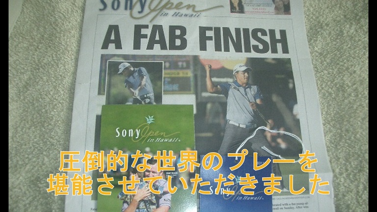 イメージ 48