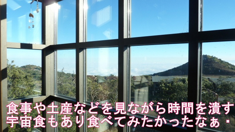 イメージ 13