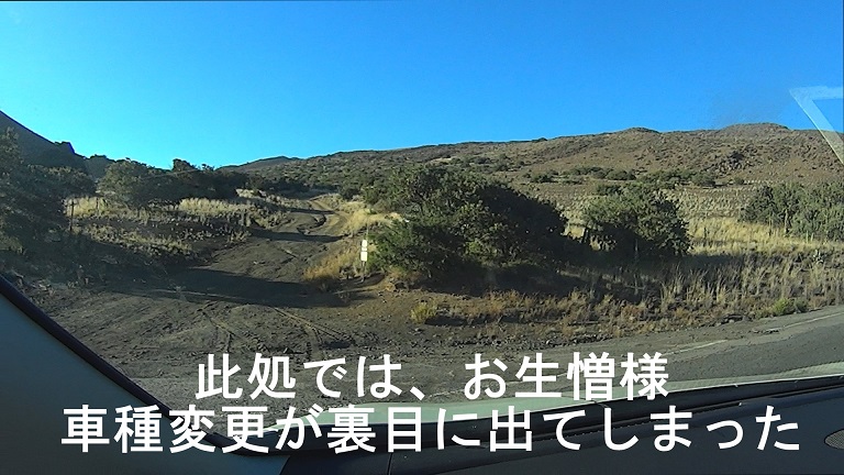 イメージ 23
