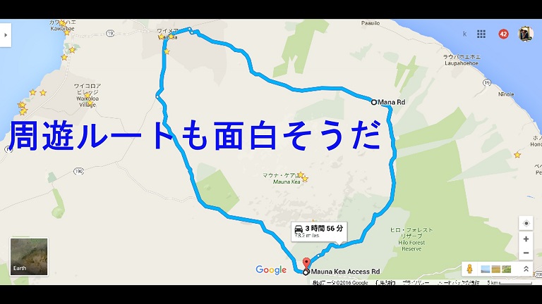 イメージ 49