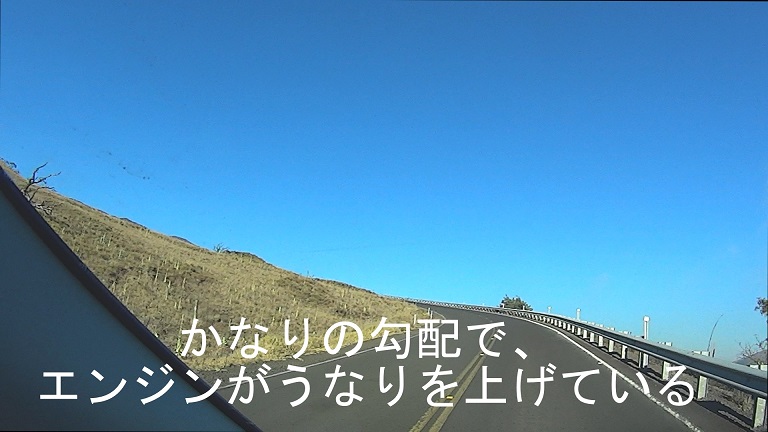 イメージ 5