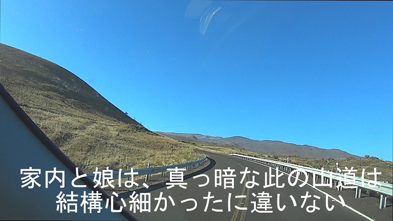 イメージ 6