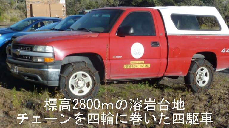 イメージ 10