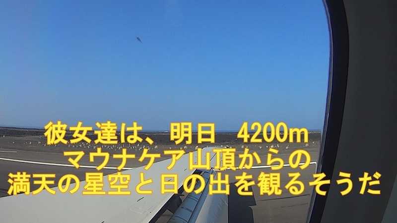 イメージ 25