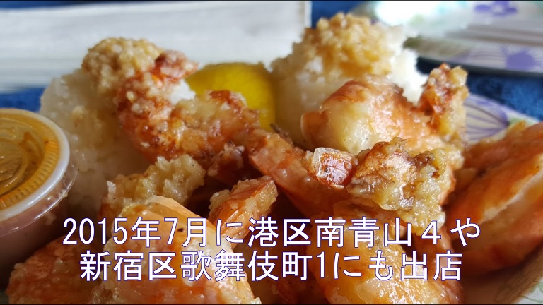 イメージ 9