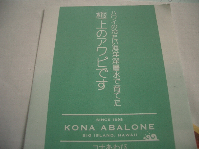 イメージ 25