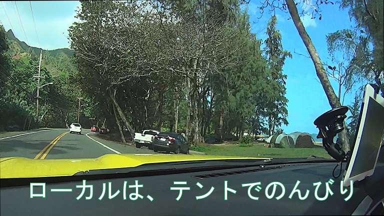 イメージ 20